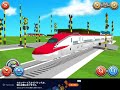 Train Maker by monois.Inc