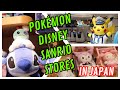 POKEMON, SANRIO, AND DISNEY STORE TIME!!!