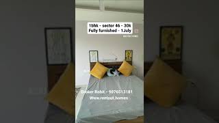 1BHK flat on rent in Gurgaon fully furnished option in and around Sector 46 for rent in Gurgaon