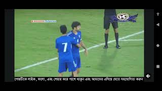 টাইব্রেকারে কুয়েত কে কাঁদিয়ে চাম্পিয়ান ভারত