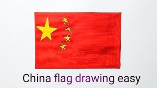 China Flag Drawing/How to Draw China Flag Easy Step by Step