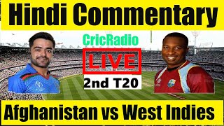 Live : AFG Vs WI 2nd T20  Afghanistan vs West Indies,  T20 - Live Cricket streaming afgh vs wi