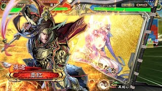 【三国志大戦】謎の城内神速