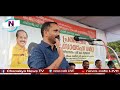 ഇതാണ് ഇത് തന്നെയാണ് വിജയാ നിനക്കുള്ള മറുപടി ഇനി കാണാൻ പോവുന്നത് പോരാട്ടം...