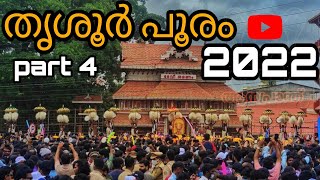 തൃശൂർ പൂരം 2022 part 4|Thrissur pooram 2022|Thrissur pooram|Kudamattam