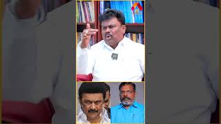 திருமா நடத்தும் மாநாட்டுக்கு வீரியம் போச்சே சார்? 😡😡 | #mkstalin #thirumavalavan