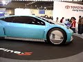 fine s toyota concept car