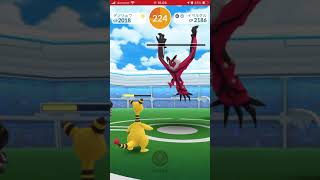 ポケモンGO   魂のレイド　イベルタル