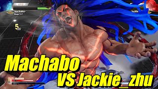 Street Fighter V: Jackie_zhu (Dhalsim) VS Machabo (Necalli)