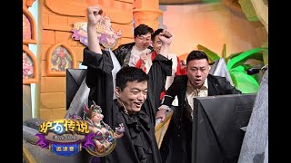 【炉石传说】团队赛第六轮   - 酒馆战棋邀请赛 - 20191125