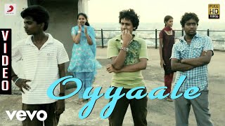 Goli Soda - Oyyaale Video | S.N. Arunagiri