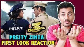 Preity Zinta's Cameo In Salman Khan's Dabangg 3 | First Look Reaction | Review
