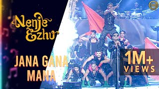 ஜன கண மன - ஆய்த எழுத்து | Jana Gana Mana - Aayutha Ezhuthu | A.R. Rahman's Nenje Ezhu Concert