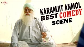 Karamjit Anmol & Gippy Grewal Best Comedy Scene | Manje Bistre 2019 | Punjabi Comedy Movie Scenes
