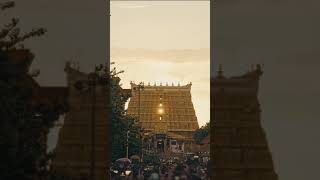 ശ്രീപദ്മനാഭസ്വാമി ക്ഷേത്രം❤️❤️#sreepadmanabhaswamytemple #shorts #vishnu