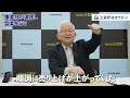 鉄砲は売るな、弾を売れ！ サブスク事業を創出せよ 小山昇の「経営計画書」解説③