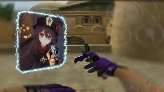 cheat?? (Highlight css)