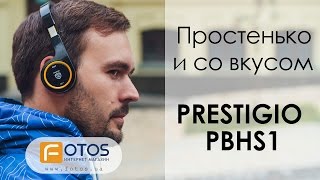 Обзор PRESTIGIO PBHS1 ✔ Яркие bluetooth наушники!