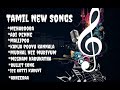 Tamil New Songs/Tamil Love song#SB THINK DIFFERENT MUSIC