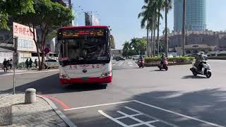 高雄客運 8050路 往台南 台南站進站(789-V2)