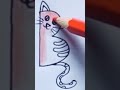 How to draw Cat from B | easy cat drawing | pencil drawing for beginners | Akash Artz | #shorts