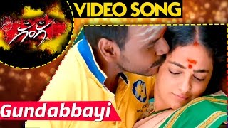 Gundabbayi  Video Song | Ganga Video Songs | Lawrence | Tapsee Pannu