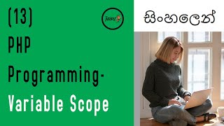 PHP Programming 13 - Variable Scope - Sinhala