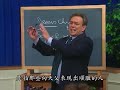 从尘土到荣耀40─凯撒利亚•腓立比信仰告白 史普罗 job r.c. sproul ligonier ministries simplified chinese