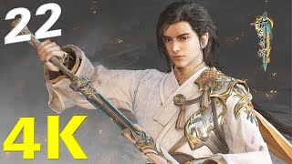 古剑奇谭三 | Gujian 3 Walkthrough Gameplay Part 22 [4K 60FPS RTX 2080Ti]   - no commentary