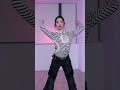 bgm 7rings ariana grande meng meiqi unlocked new jazz dance 🔥🔥 解鎖新風格！跟著孟美岐一起扭起來吧 미기 댄스