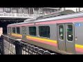 【新潟の電車が大宮に！】新潟車両センター　e129系100番台　a10編成　om入場　大宮駅から大宮総合車両センターへ向け発車