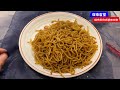 深夜食堂 好市多日式炒麵 hd 1080p