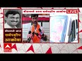 manoj jarange on santosh deshmukh case