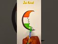 Indian national flag 🇮🇳 drawing Jana gana mana national Anthem ❤️ #shorts #republicday #art #viral