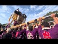 2023年新居浜太鼓祭り 八幡神社 白浜太鼓台 2023 10 18