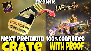 Next Premium Crate 100% Confirmed With Proof | PUBG 3.7 Update Premium Crate