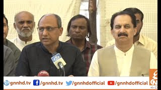 LIVE | PPP Leader Saeed Ghani Press Conference | GNN