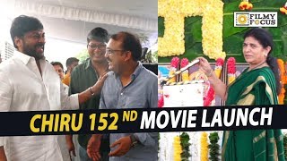 Chiranjeevi and Koratala Siva Movie Launch || Chiranjeevi 152nd Movie Launch || Ram Charan, Surekha
