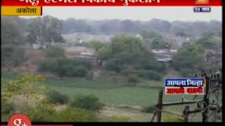 Akola Unseasonal Rain