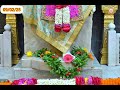 sai baba darshan live 09 02 25