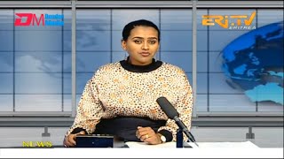 News in English for February 25, 2023 - ERi-TV, Eritrea