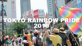 【初】渋谷のど真ん中スクランブル交差点でLGBTパレード！！（TOKYO LGBT PRIDE PARADE 2016）