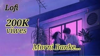 Morni Banke Lyrical | Badhaai Ho| Guru Randhawa| Tanishk Bagchi | Neha Kakkar | Ayushmann K, Sanya M