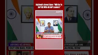 Arvind Kejriwal Latest News | Kejriwal's Arrest Dare: "Will Go To BJP HQ With All AAP Leaders"