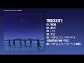 full album 비투비 btob hour moment