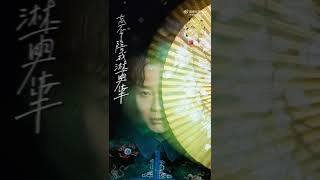 全新國風情歌《繞》上線倒計時2天，李玉剛攜音樂製作人_王壯 聯手打造意縈繞♥最詩意的告白♥️5.21⏰0:00正式上線。李玉剛藝術工作室微博2022.05.19