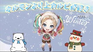 【Fortnite】遊んでね☆視聴者参加型☆初見ちゃん大歓迎　【通常/ゼロ/カスタム】　 #shorts 　#live　#フォートナイト　#参加型   #Fortnite