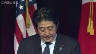 安倍晋三「もはや国境や国籍にこだわる時代は過ぎ去りました」NY証券取引所における安倍総理スピーチ 平成25年9月25日