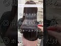 シンガポール美容師.シンガポール美容室japanese stylist nao.instagram.account.@nao12477