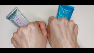 Canmake - Mermaid Skin Gel UV SPF 50+ Clear vs Biore UV Aqua Rich Watery Essence SPF 50+ #review